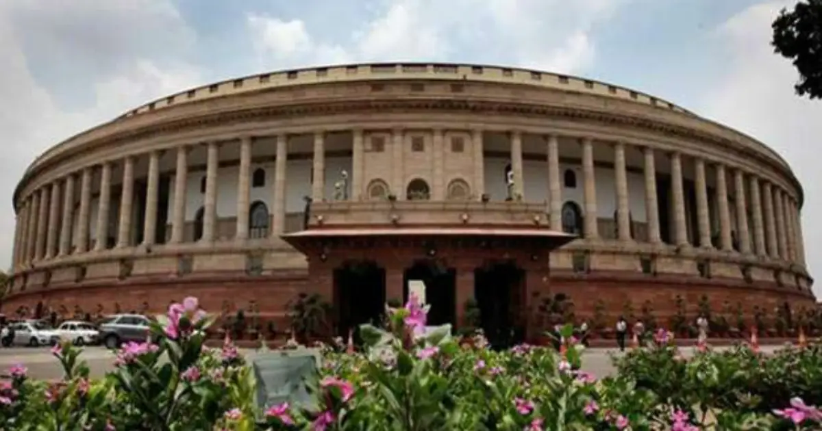 Constitution Day on Nov 26 to be celebrated in Central Hall of Parliament House